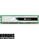 Memory for PC CORSAIR Value 4GB DDR3 DIMM 1600 MHz