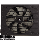 Power supply unit CORSAIR Enthusiast Series RM1000x 1000 Watt 80 PLUS