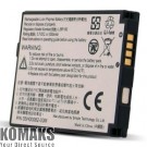 Cellphone battery for HTC S170 LIBR160