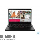 Lenovo Thinkpad X13 G4