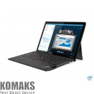 Lenovo Thinkpad X12 Detachable G1
