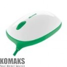 Mouse Microsoft Express Mouse Green