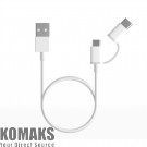 Cable XIAOMI Mi 2-in-1 USB Cable Micro USB to Type C (100cm) 