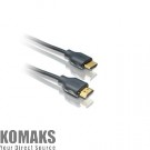 Cable PHILIPS HDMI 1.8, Audio Return Channel (ARC), 3D