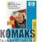 Printer consumable HP Advanced Glossy Photo Paper-25 sht/A4/210 x 297 mm