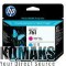 Consumable for printers HP 761 Magenta/Cyan Designjet Printhead