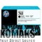 Consumable for printers HEWLETT PACKARD HP 761 400-ml Matte Black Designjet Ink Cartridge