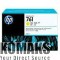 HP 761 400-ml Yellow Designjet Ink Cartridge