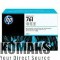 HP 761 400-ml Gray Designjet Ink Cartridge