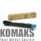 Consumable for printers XEROX WorkCentre 7425 Cyan Toner Cartridge
