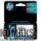 Consumable for printers HP 920 Black Officejet Ink Cartridge