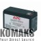 UPS APC APC Replacement Battery Cartridge #17