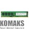 Memory for PC APACER 4GB DDR3 1333MHz