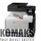 Multifunction printer HP LaserJet Pro 500 color MFP M570dn