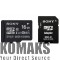 Memory card SONY 16GB Micro SD + Keyholder