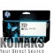 HP 727 130-ml Mate Black Ink Cartridge