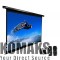 Screen ELITE SCREEN VMAX135XWV2 VMAX2 Series