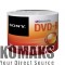 Sony 50 DVD-R bulk 16x