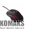 Mouse TRUST GXT152 Illuminated Gaming Mouse