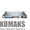 Server DELL PowerEdge R220