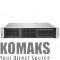 Server HP HPE ProLiant DL380 G9