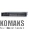 Server DELL PowerEdge R730