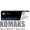HP 201X High Capacity Cyan Original LaserJet Toner Cartridge (CF401X)