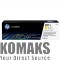 Consumable for printers HP 508X Cyan Toner 