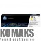 Consumable for printer HP 201X High Capacity Yellow Original LaserJet Toner Cartridge (CF402X)
