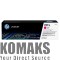 Printer Consumable HP 201X High Capacity Magenta Original LaserJet Toner Cartridge (CF403X)