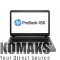 HP ProBook 450 G2 Laptop