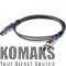 HPE 2.0m External Mini SAS High Density to Mini SAS Cable Server Accessory