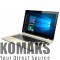 Laptop TOSHIBA Satellite P50-C-18P (remarketed item)