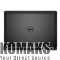 Laptop DELL Latitude E7470 14.0
