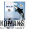 Consumable for printer Epson T7607 Light Black