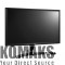 Monitor LG 27MP58VQ 27