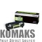 Consumable for printers LEXMARK 512H Black Toner Cartridge Extra High Return