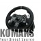 Accessories for gamers LOGITECH Driving Force G920
