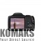 Digital camera CANON Powershot SX540 HS