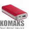 External battery TRUST Primo Power Bank 4400 Red