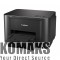 Inkjet printer CANON Maxify IB4150