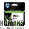 HP 903XL High Yield Magenta Original Ink Cartridge
