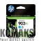 HP 903XL High Yield Cyan Original Ink Cartridge