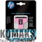 Consumable for printers HP 363 Light Magenta Ink Cartridge (remarketed item)