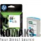 Consumable for printers HP 88XL Cyan Officejet Ink Cartridge