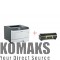 Laser printer LEXMARK MS510dn A4