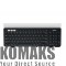 Keyboard LOGITECH K780 Multi-Device wireless