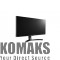 Monitor LG 34UM88C-P 34