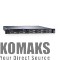 Server DELL PowerEdge R330