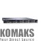 Server DELL PowerEdge R330 Intel Xeon E3-1220